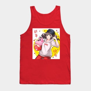 Chinese New Year Tank Top